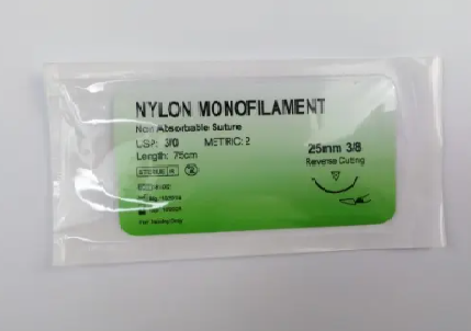 Practice Suture Nylon monofilament size 4.0 (12/box)