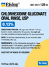 (Peridex) Chlorhexidine Gluconate 0.12% Oral Rinse-#473 mL (16oz)(1 pint) (NDC: 16571-128-48 LOT: 605469091)