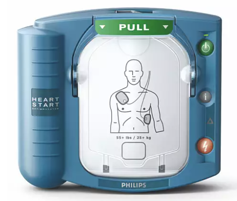 Philips HeartStart ONSITE AED (Automated External Defibrillator) - Additional $300 OFF with Coupon Code "AEDPREPARED" at checkout