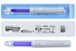 Dermabond Advanced Pen (Single Pen)